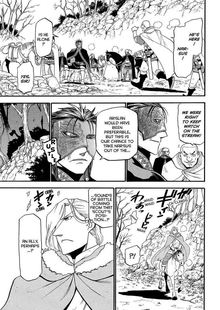 Arslan Senki (ARAKAWA Hiromu) Chapter 28 23